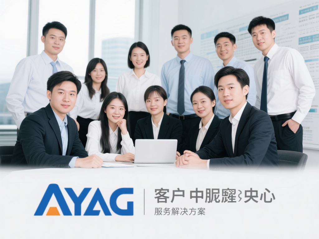 亚游ag咨询服务 (亚游AG咨询服务:为您提供专业高效的解决方案) 在众多咨询服务中,亚游AG之所以能脱颖而出,离不开