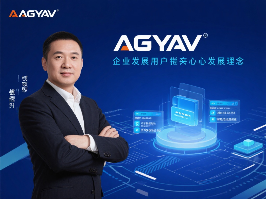 ag亚游老板 (揭秘ag亚游老板的成功秘诀与商业帝国) 在企业发展的过程中,ag亚游的老板展现出了非凡的战