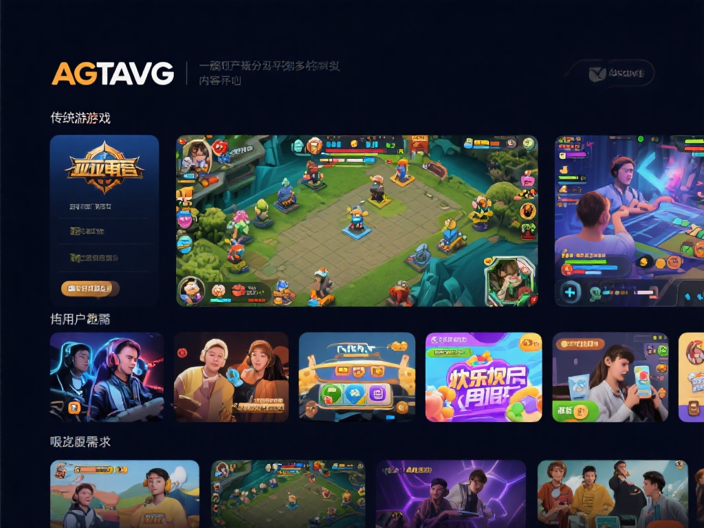 ag亚游g (探索AG亚游G平台的独特魅力与无限可能) ag亚游g 的一个显著特点是其内容的多样性。平台涵